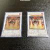 Трезубец Драгион Релиф Ультра Редкий Набор Карт Yu-Gi-Oh! (2 карты) RGBT-JP043