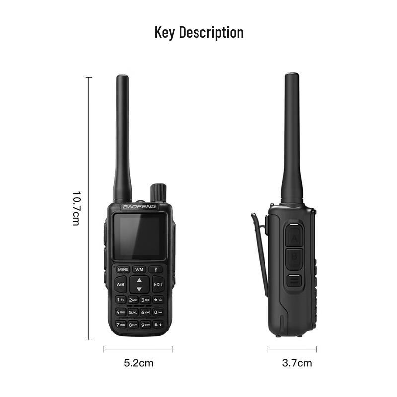 BAOFENG MINI-5 High-Power Two-Way Radio (CN version)