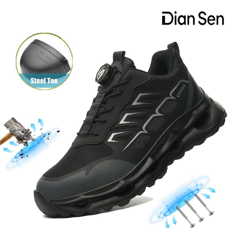 Дышащая защитная обувь Мужская рабочая обувь со стальным подноском для складских и логистических работ Защита от ударов и проколов Повседневная обувь Черная