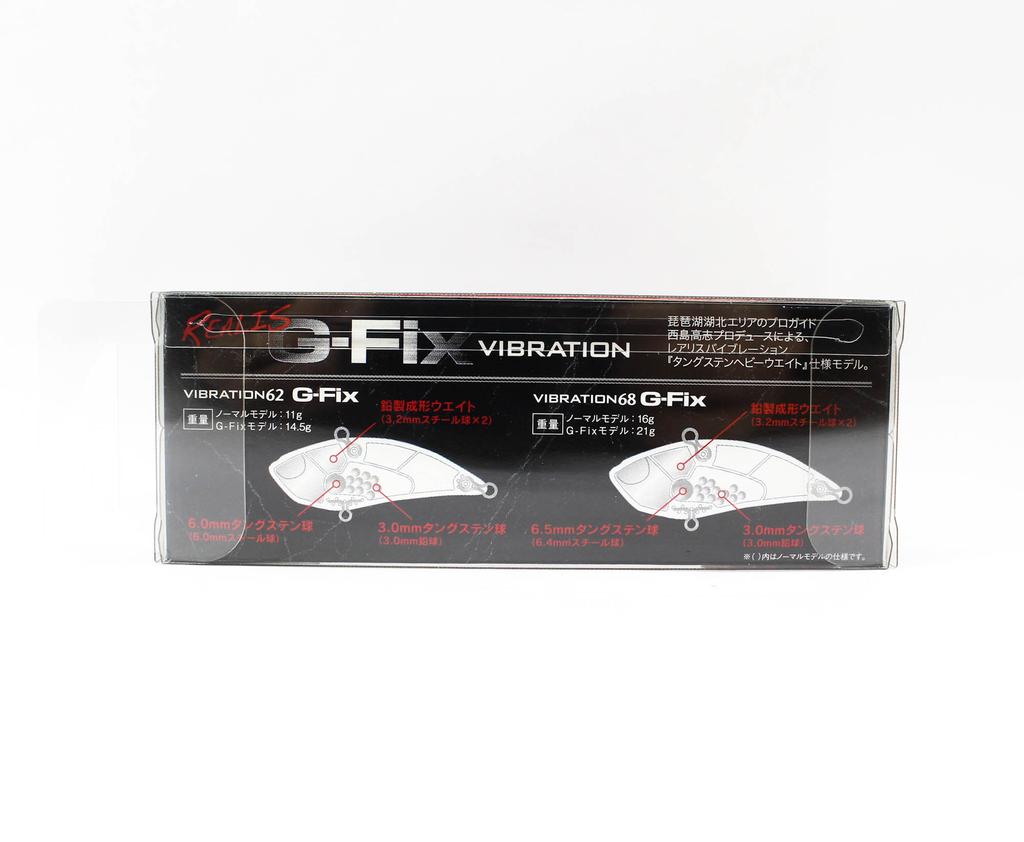DUO Realis Vibration 68 G Fix Sinking Lure ACC3095 (7242)