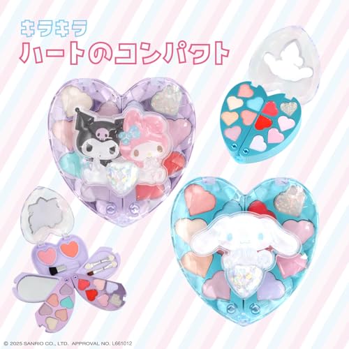 Shobido Sanrio Блестящий Компактное Зеркальце Сердечко Детская Косметика (корица)