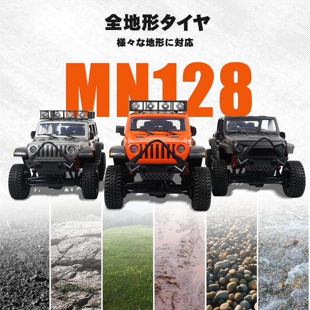 MN MODEL 1:12 RC Crawler MN-128, Technically Approved, 4WD SUV, Off-Road Vehicle, 8km/h High Speed, Perfect Birthday Gift for Boys and Fathers