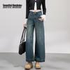 Beautiful Wardrobe Women's Retro Loose Cropped Wide-Leg Jeans