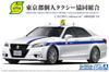 AOSHIMA Модель автомобиля серии SP03 Toyota AWS210 Crown Athlete G 2013 Tokyo Personal Taxi Cooperative Пластиковая модель 1/24