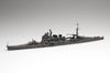 Special Series Japanese Navy Heavy Cruiser Takao Plastic Model 1/700 No.45 (Showa 19/Operation Shoichi-go)