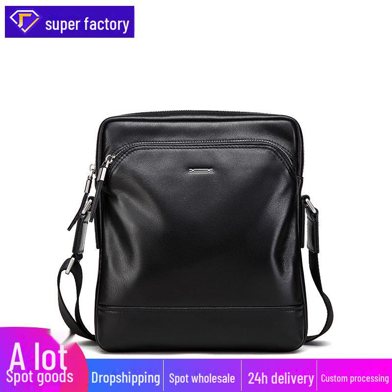 Мужская сумка через плечо из натуральной кожи — многофункциональная, мягкая и практичная деловая сумка.