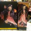 [USED] figma ACTION FIGURE Nezuko