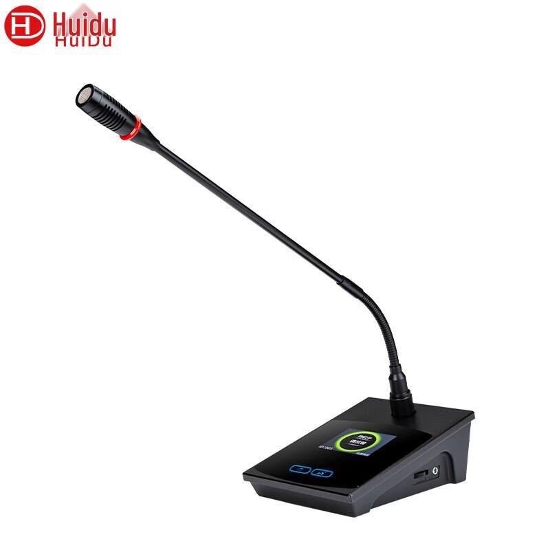 HuiDu HD-8700C Professional Gooseneck Conference Microphone (CN version)