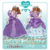 TAKARA TOMY Платье Dream Fantasy Magical Ribbon Mermaid Dress Licca-chan