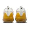 Nike Air Vapormax 2021 Flyknit SE Frank Rudy Мужские кроссовки White Lemon-Wash Summit-White DQ8963-100