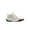 Nike Air Zoom Crossover 2 SE Children's Basketball Shoes White Kids' Sneakers FB2689-004
