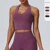 Дышащий спортивный топ для йоги и бега с лямкой на шею, встроенным бюстгальтером и стильными лямками на спине - Высокоэластичный спортивный топ