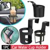 Auto Beverage Bracket TPR Water Cup Support Portable Back Seat Bottle Stand Multifunctional Hanging Mount Car Accessories