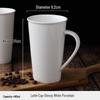 Изысканная керамическая кружка для латте
