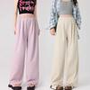 Summer Thin Style Without Belly Support for Pregnant Women Wearing Wide-leg Pants Outside The New Style of Unstretched Belly Casual Trousers