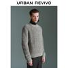 UR Men's 2025 Spring Relaxed Fit Textured Knit Sweater