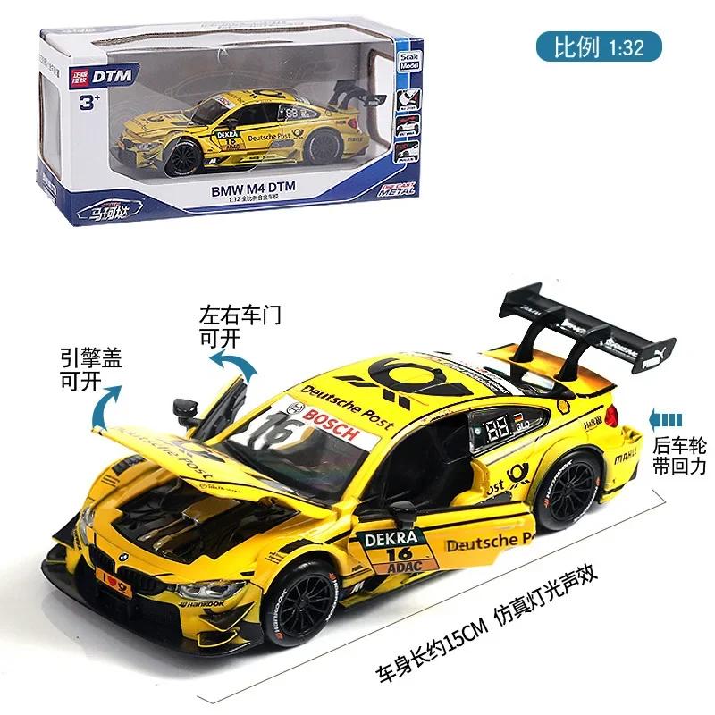 1:32 Литой из сплава BMW M4 DTM M8 GTE Модель Автомобиля Игрушка Звук Свет Оттяни Назад Спортивный Автомобиль Игрушки Для Мальчика Подарок Коллекция