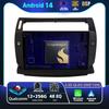 Android 14 Carplay DSP 2DIN Car Radio Multimedia Video Player for Citroen C4 C-Triomphe C-Quatre 2004-2014 Navigation GPS Stereo
