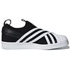 adidas Черные женские кроссовки Superstar Slip-On Core, обувь-белый AC8582