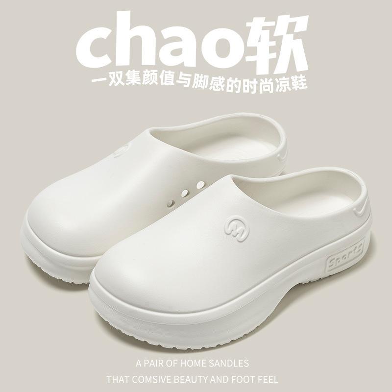 Тапочки женские 2025 новые нескользящие и дезодорирующие медицинские медсестры специальные eva операционные отверстия обувь для летней носки