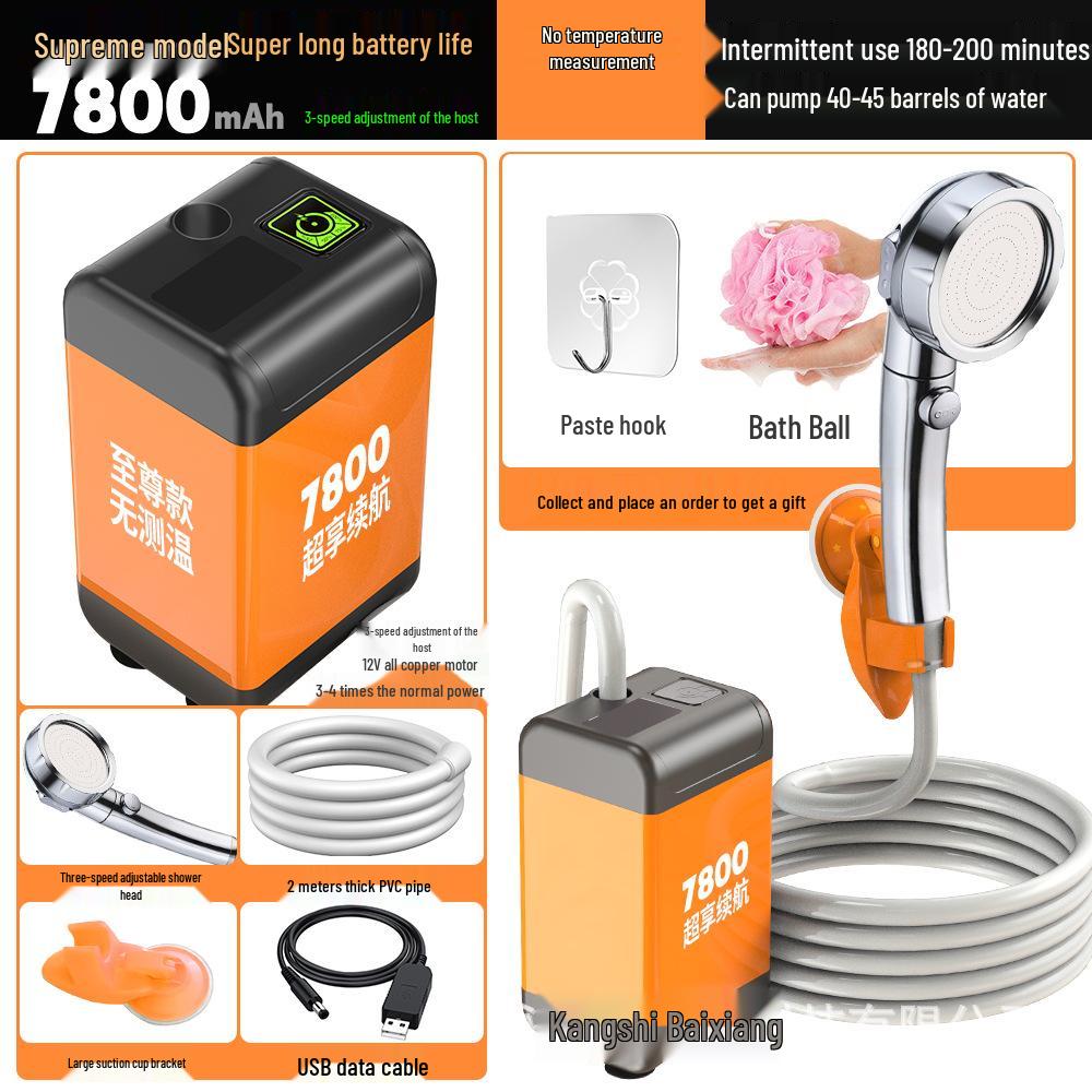 Портативный электрический душ для использования на открытом воздухе и в общежитии