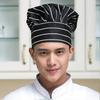 Restaurant Cooking Elastic Chef Hat Adjustable Working Cap Uniform Hat
