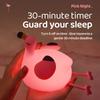 Pink Flamingo Night Light Rechargeable LED Romantic Atmosphere Light Three Levels of Brightness Adjustment Bedroom Bedside Lamp