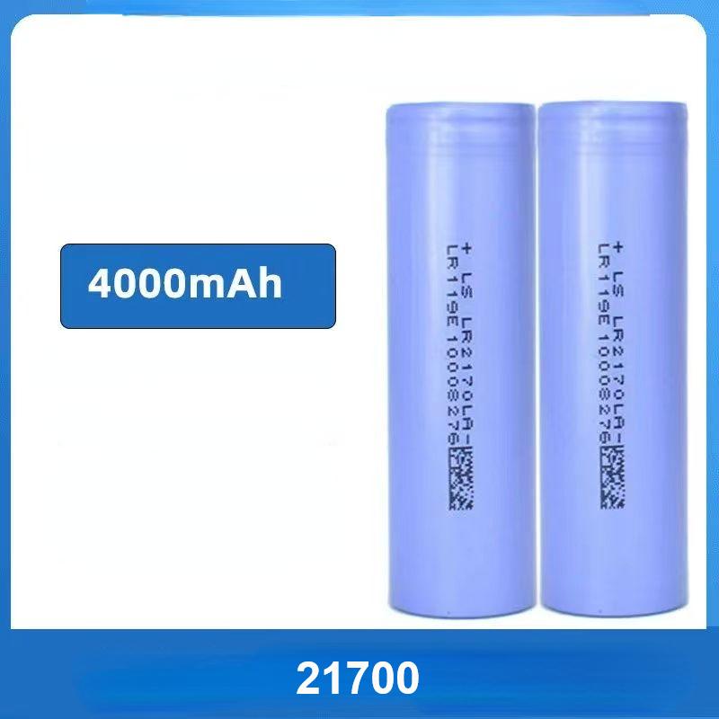 Аккумуляторная батарея большой емкости 21700 4000 мАч для электроинструмента