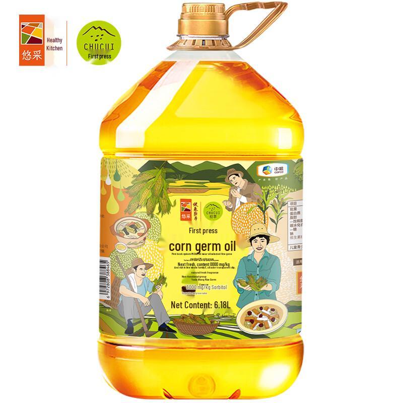 Cofco Chucui First Grade Non-GMO Corn Germ Oil