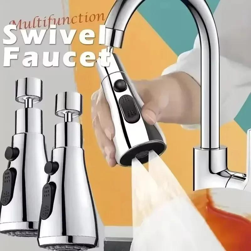 Kitchen Faucet Extender Three-position Adjustment Strong Scraping Wash 360 ° Rotating Foamer Home Kitchen Shower Accessories