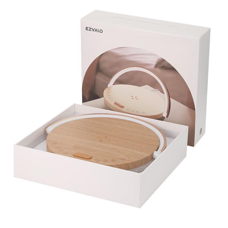 Jiguang Wireless Charging Bluetooth Speaker