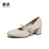 Senda Women's Temperament Mary Jane Shoes