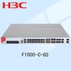 H3C F100/F1000 Series Enterprise Firewall with VPN Gateway