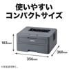Монохромный лазерный принтер Brother Industries A4 HL-L2400D (USB/двусторонняя печать)