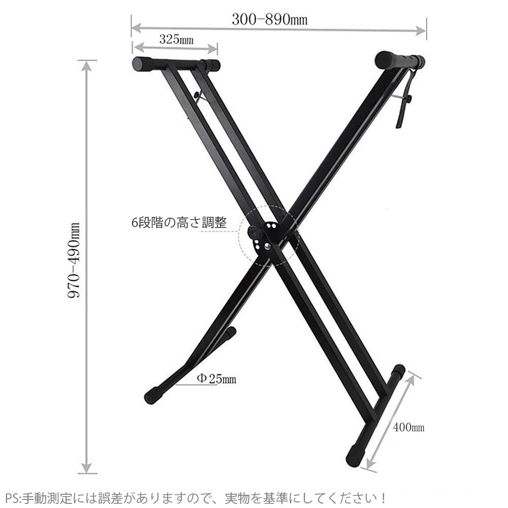 LKCCTK Клавиатура Двойная рамка для клавиатуры Легко складывается и имеет 6 уровней высоты, кронштейн для инструмента, черная подставка, подставка, X-образная, сборка, регулировка,