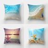 Summer Ocean World Throw Pillow Cover Starfish Conch Animal Beach Scenery Print Poster Sofa Cushion  Home Decoration