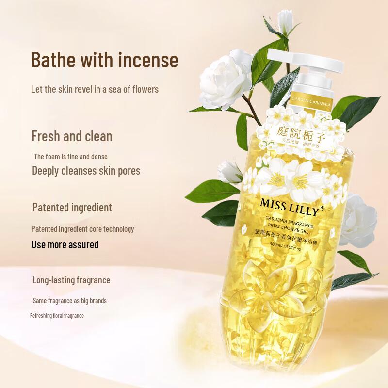 Miss Li Gardenia Fragrance Moisturizing Shower Gel 3-Pack