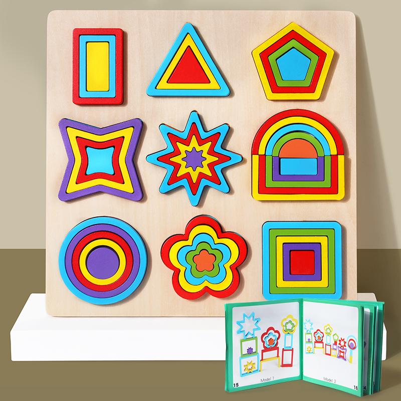 Деревянные геометрические фигуры, красочные головоломки Монтессори, познавательные 3D развивающие доски для малышей, игры по математической сортировке, детские игрушки
