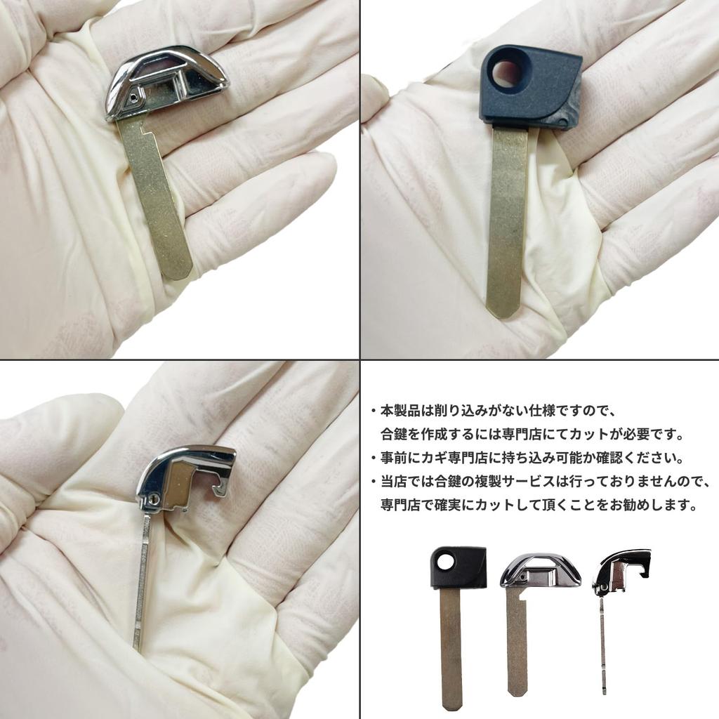 YESprime Внешний Запасной Ключ Honda Механический Ключ-Заготовка Аварийный Ключ Смарт-Ключ Fit Vezel Step Wagon Тип A