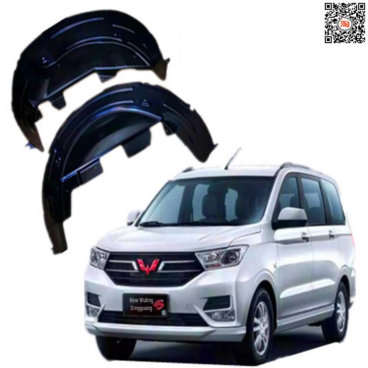 Подходит для моделей Wuling Hongguang S3 и Hongguang S 2018 года: Подкрылки и брызговики передние и задние.