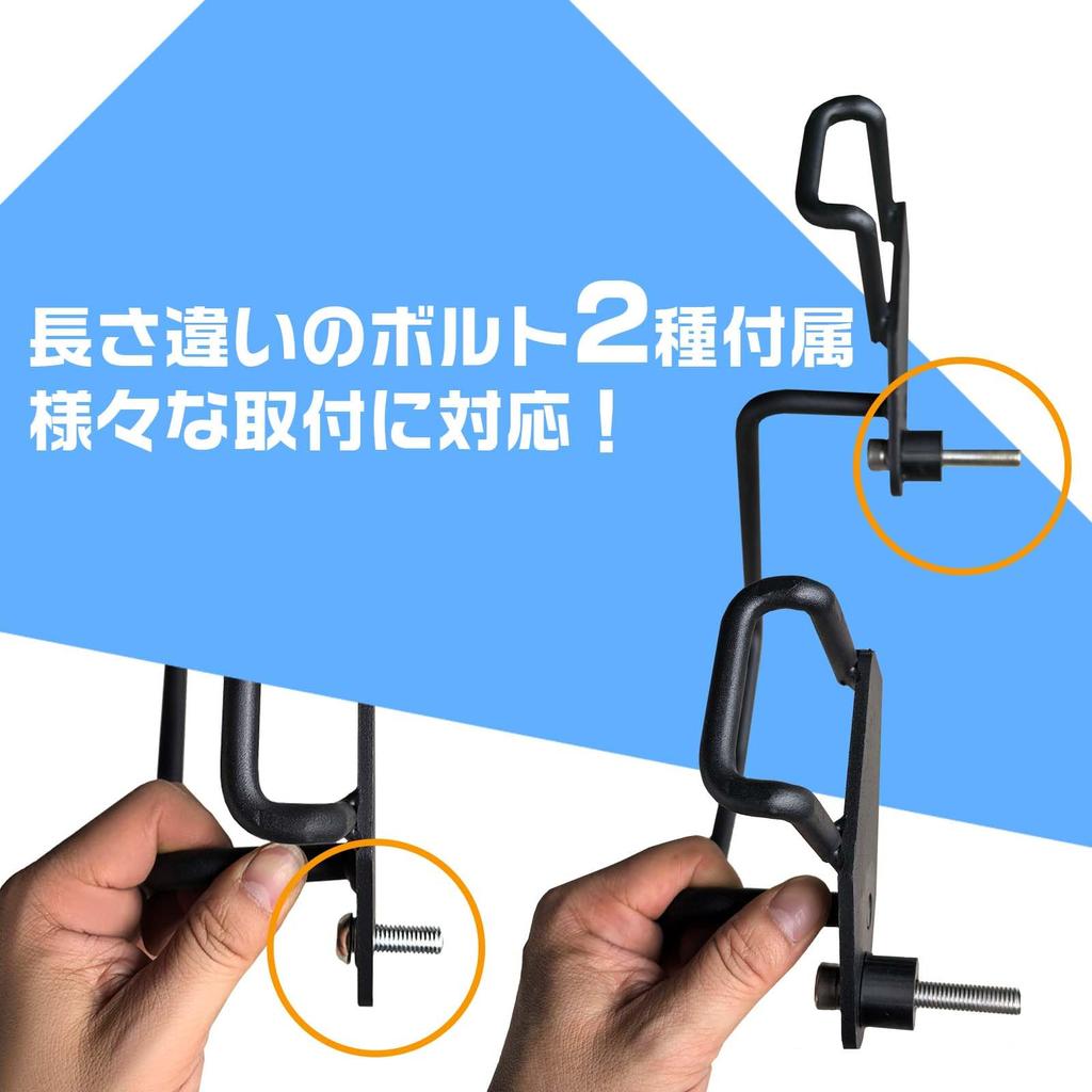 WAITREE Side Bag Support for Rebel Right Side Motorcycle Saddlebag Easy Steel Includes Long and Short 2 Types of Custom Bag Mounting Touring Right