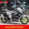 Усиленная защитная дуга для мотоцикла Qianjiang Hong 150ADV - Противоударный, Защищающий от падений аксессуар