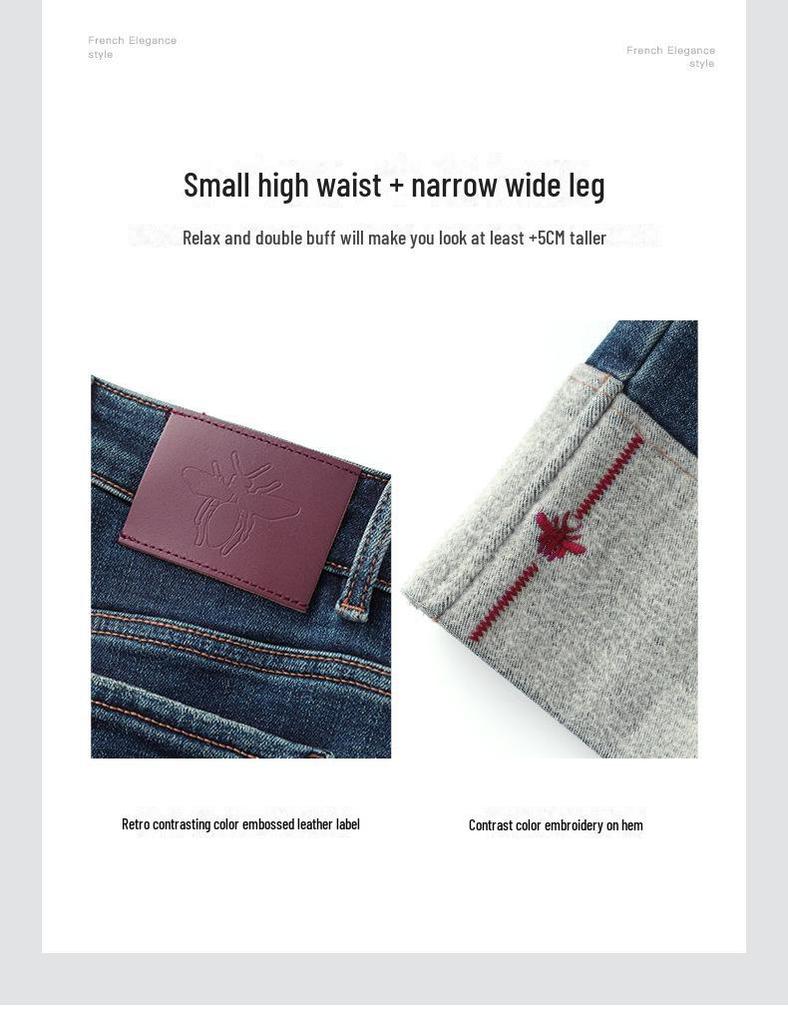 Узкие прямые джинсы Nanyou с вышитыми бархатными манжетами - женский зимний стиль