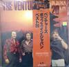 LP Пластинка VENTURES - Pops In Japan Best 20 GP574 UNITED ARTISTS 1978 Япония Рок Б/У