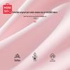 MINISO Женская куртка с защитой от солнца UPF100+ из ледяного шелка