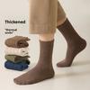 Осенне-зимние мужские носки средней длины, антибактериальные с эфирным маслом алоэ вера, дезодорирующие, утолщенные теплые, из чистого хлопка с высокой эластичной резинкой