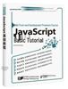Основы JavaScript для веб-разработки