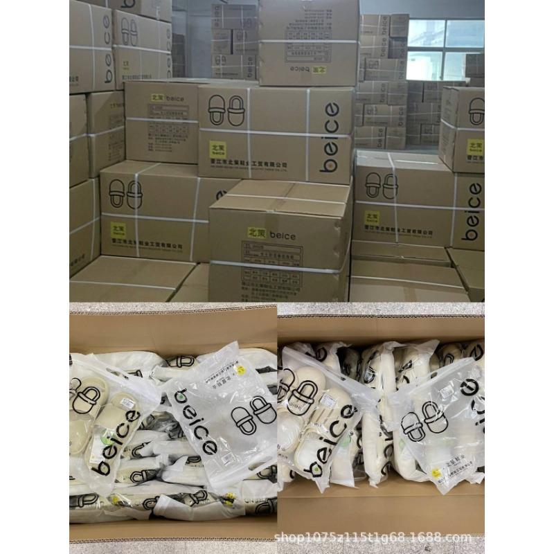 Summer New Simple Outdoor Women's Comfortable Thick-bottomed Indoor Non-slip One-word Slippers