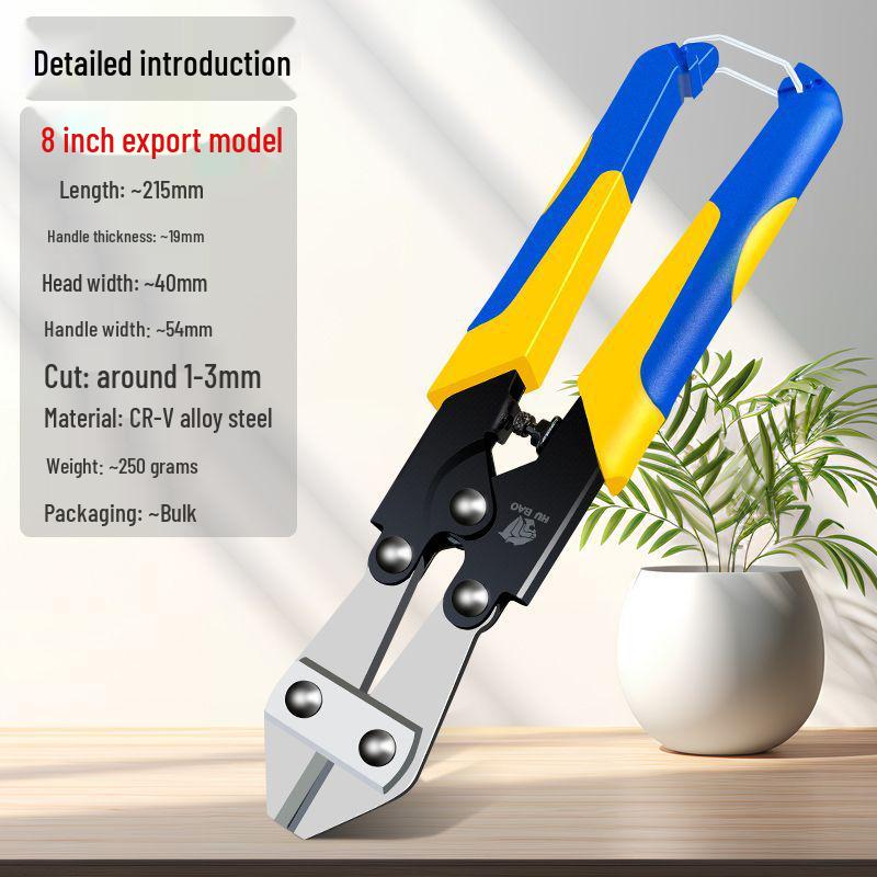 Brand High-Leverage Eagle-Nose Mini Wire Cutters - Labor-Saving Steel Wire & Rebar Cutting Pliers, Iron Chain Scissors.