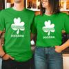 ИРЛАНДСКАЯ ШУТКА Футболка на День Святого Патрика Забавная футболка на День Святого Патрика День Пэдди Ирландская Мужская Женская Парная Подарочная Футболка Одежда